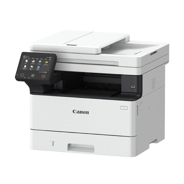 Canon LaserJet I-SENSYS MF463DW EU MFP-Print /Scan/Copy/WiFi - Image 5