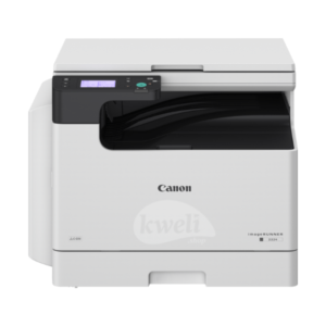 Canon Copier IR2224 A3 Monochrome Photocopier -Print, Scan, Copy