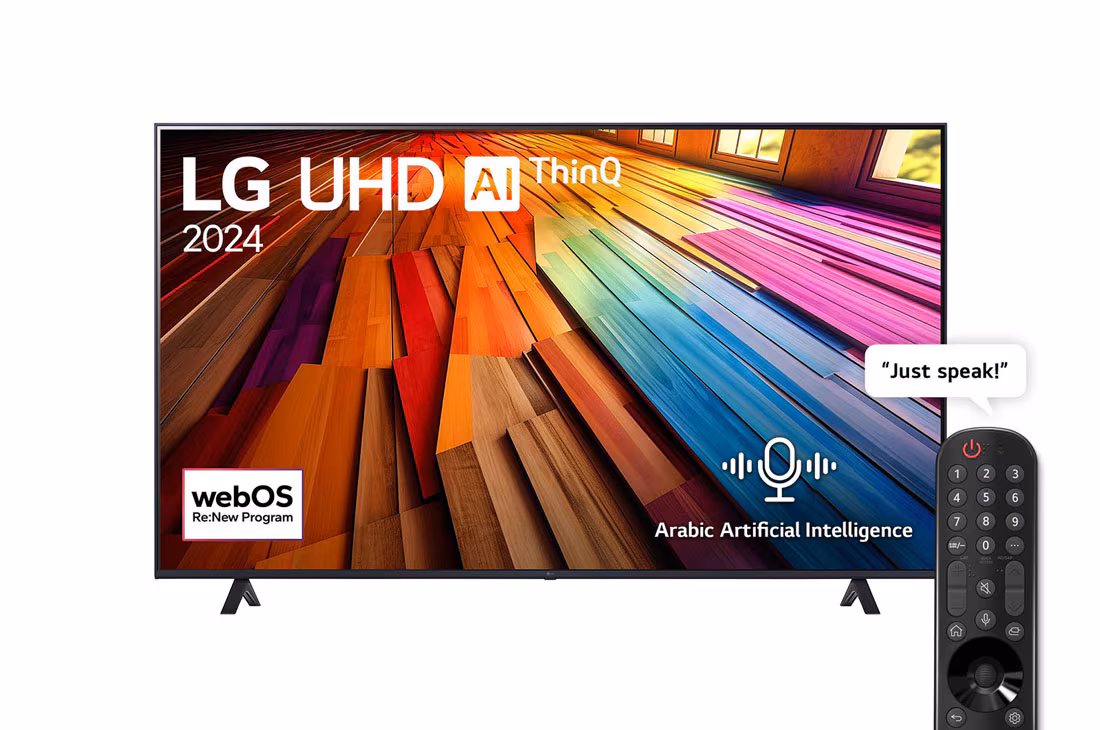 LG 70 UHD 70UT80006LA - Image 7