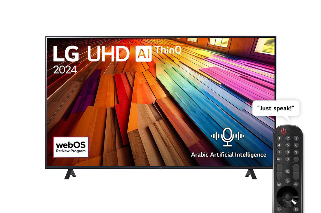 LG 86 UHD 86UT80006LB - Image 2