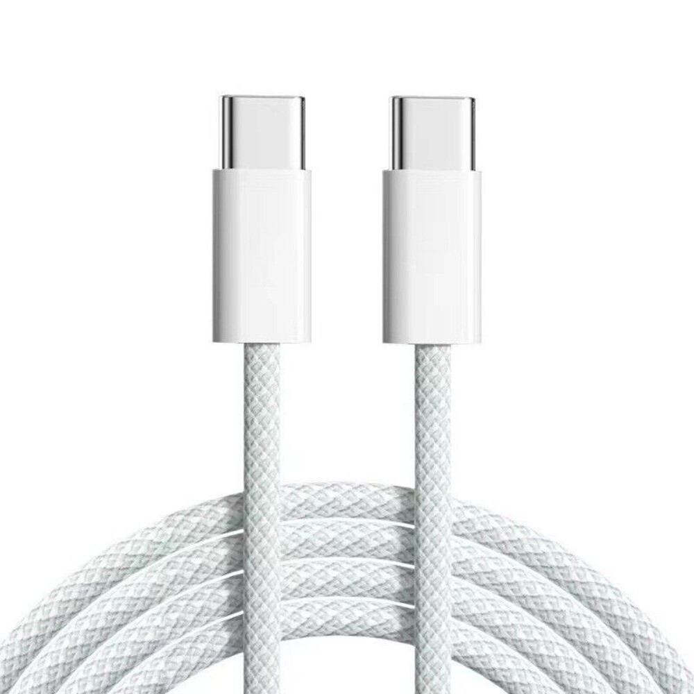 USB-C Cable (1m)