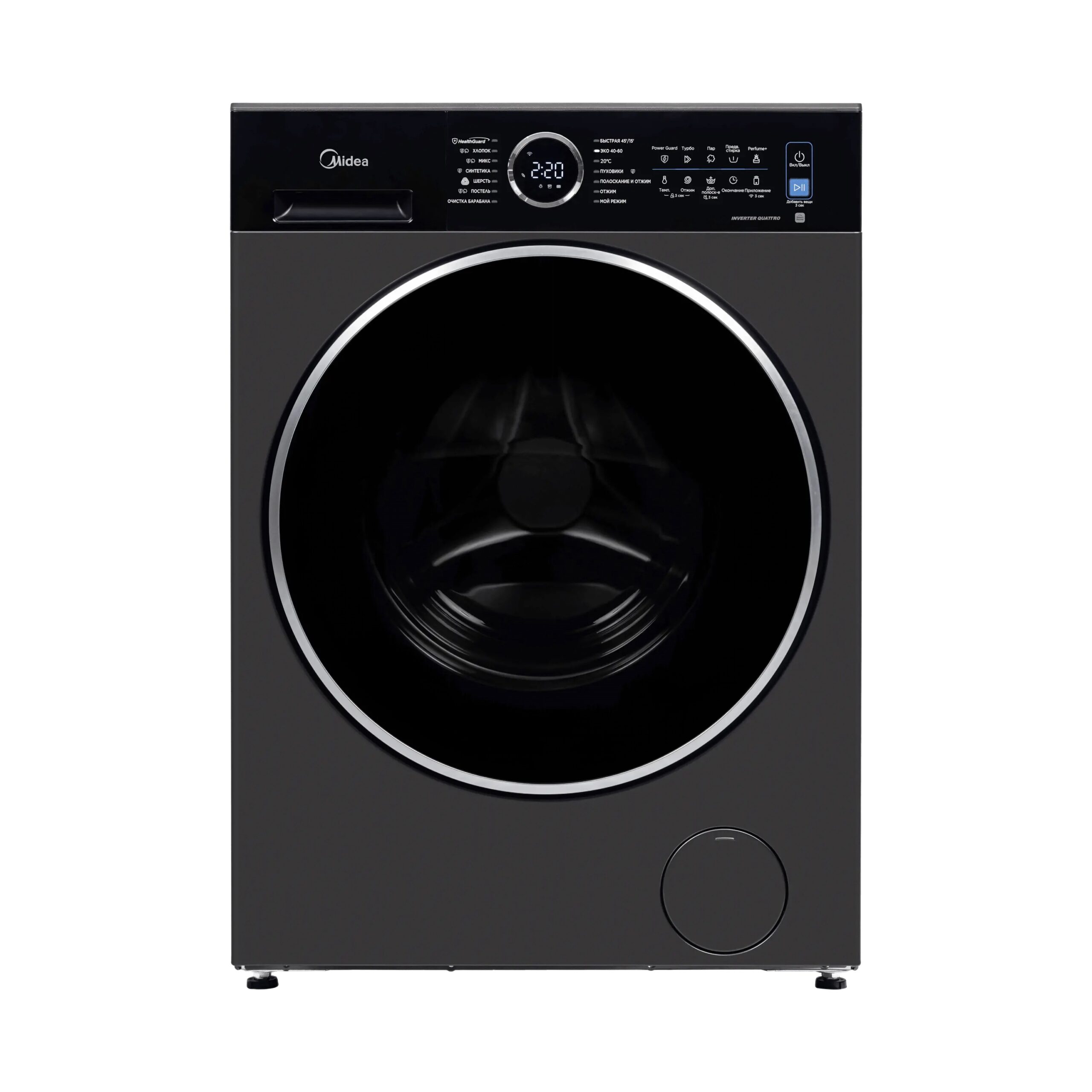 Midea HealthGuard 10KG Front Load Washing Machine MF205W100WB/T